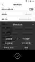 百度翻译