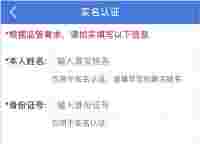 云南省技能培训通