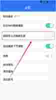 大立教育