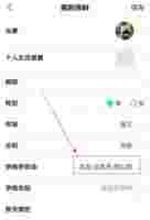 高考直通车