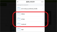 学银在线