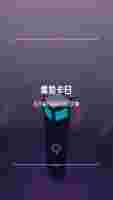 灯塔游戏
