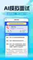 牛客网
