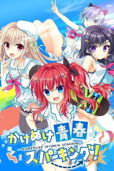 美少女后宫游戏排行榜漫画　美少女后宫游戏排行榜漫画在线观看