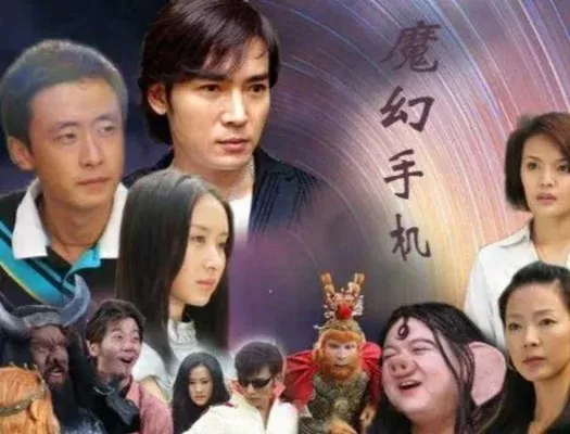 十年前魔幻手机游戏　十年前魔幻手机游戏有哪些