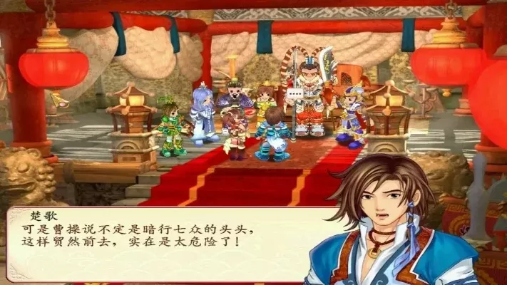 幻想三国志2帝苑闪退 幻想三国志2进入帝苑闪退