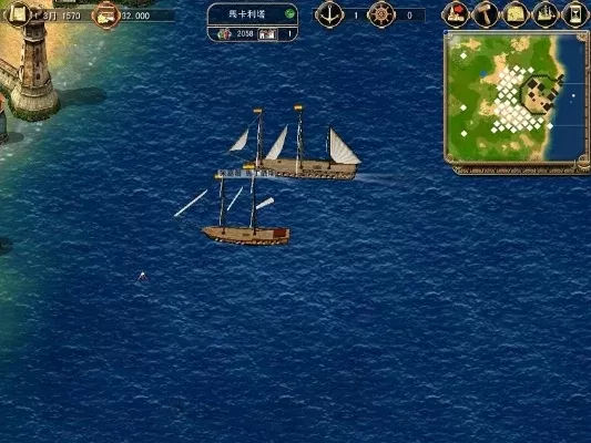 海商王1详细攻略 海商王攻略秘籍