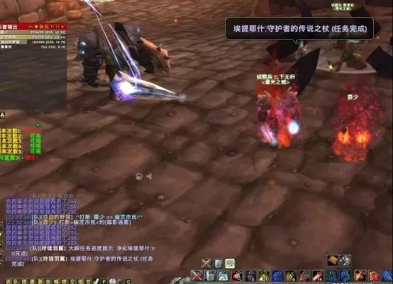 橙杖任务一窥究竟卡住