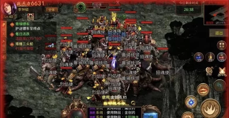 盛大游戏手游传奇世界攻略 盛大游戏手游传奇世界攻略大全
