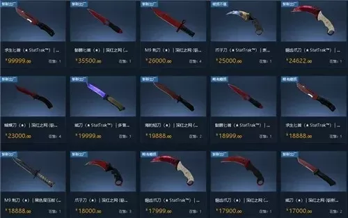 CS：GO刀型获取指南：武器箱及常见刀型介绍