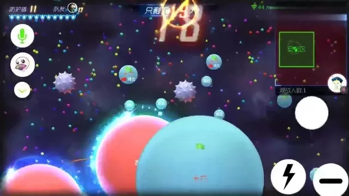 《球球大作战》旋转球技巧全解析：快速提升游戏水平