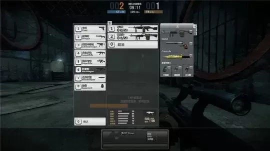 《反恐精英Online2》武器解锁攻略：任务成就、游戏币P、武器箱、解锁树全解析