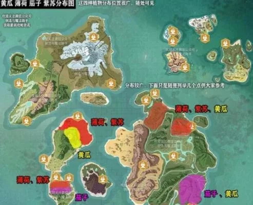 《创造与魔法》沙子采集攻略:地点、用途及捐献技巧