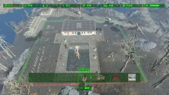 《辐射4》建造书／灯具／盆栽获取地点攻略
