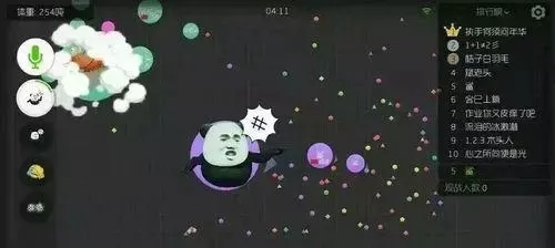《球球大作战》：简单竞技，全球狂欢，创新玩法，迅速走红