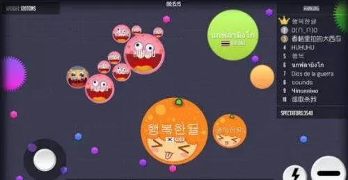 《球球大作战》表情包安装与使用教程