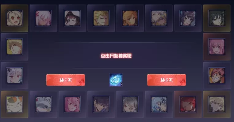 《300英雄》随机皮肤获取攻略:活动奖励、商城购买、补偿券与任务奖励