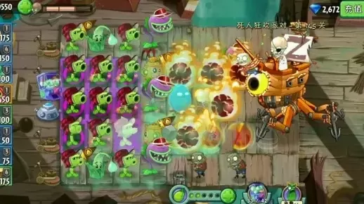 《植物大战僵尸2》海盗BOSS攻略:输出策略与通关技巧