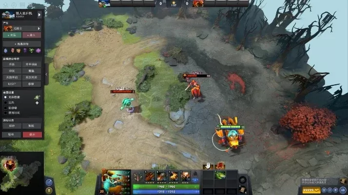 Dota 2无CD技能调整方法:测试模式、上帝模式及娱乐模式使用技巧