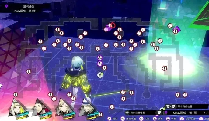 《灵魂骇客2》全攻略：中枢矩阵、个人事件、恶魔合体与废弃线路技巧