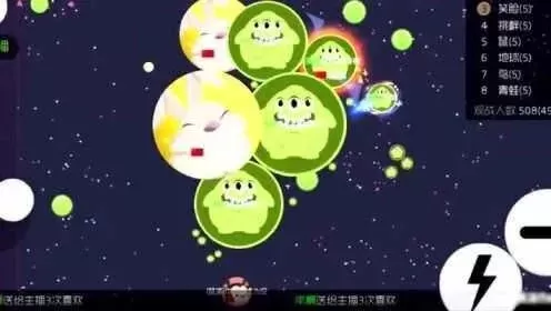 《球球大作战》大球压迫应对技巧全解析