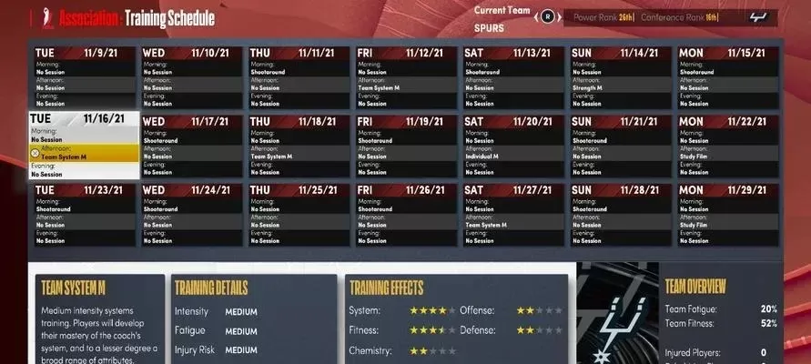 NBA 2K22硬件配置指南:最低/推荐配置及建议