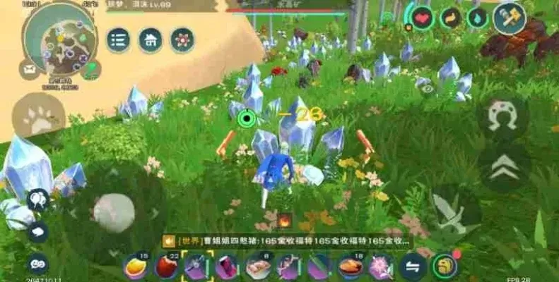 《创造与魔法》拆家攻略:高效资源获取技巧