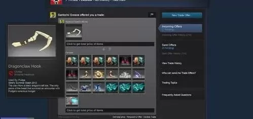 DOTA2饰品交易攻略：双开交易指南及步骤解析