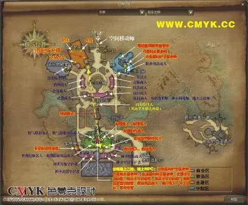 《永恒之塔》攻略：港口城墙寻水晶灯全路径