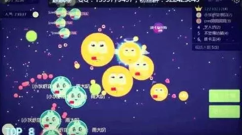 《球球大作战》制胜攻略：掌握技巧，策略制胜全解析