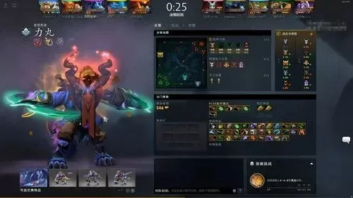 《DOTA2》对抗核心英雄攻略:英雄搭配、出装、打钱与团战技巧