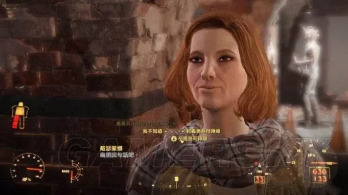 《辐射4》珂蕾特攻略：解锁女儿情感线，掌控剧情走向