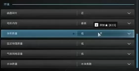 《反恐精英OL》帧率显示指南：控制台命令与第三方工具详解