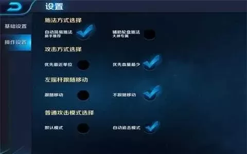 300英雄信号发送技巧指南:鼠标快捷与语音沟通全解析