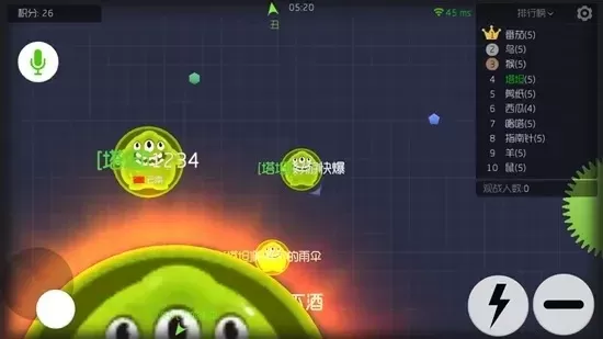 《球球大作战》刷分攻略：团队配合+个人技巧解析，轻松提升分数