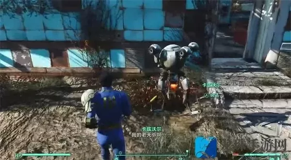 《辐射4》寻宝攻略：揭秘保护者秘密地点与获取方法