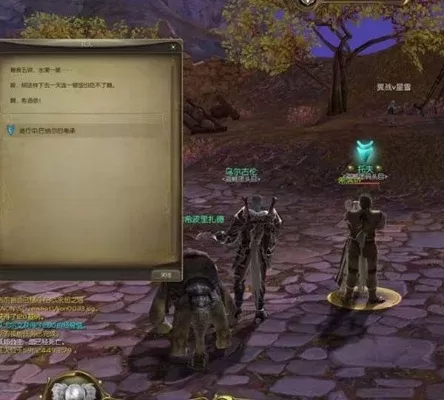 《永恒之塔》任务进不去?5招轻松解决!