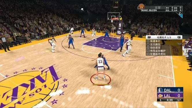 NBA 2K22单打战术详解：球员选择、执行与调整技巧
