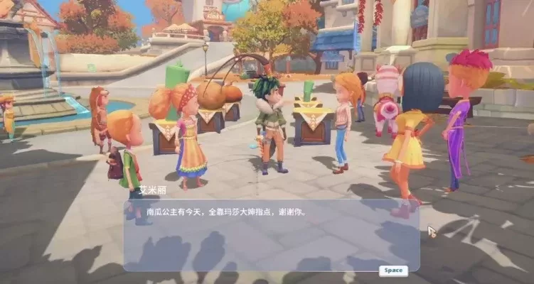 《波西亚时光》点餐攻略：艾米莉喜好解析，提升好感度秘诀
