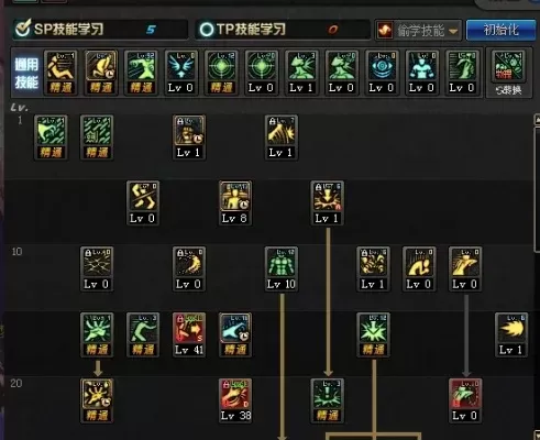 DNF60版柔道家刷图加点方案:必满技能详解