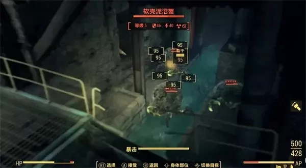 《辐射4》必做任务攻略：新手必做避难所，挑战救赎阴影，探索神秘遗物与远港镇