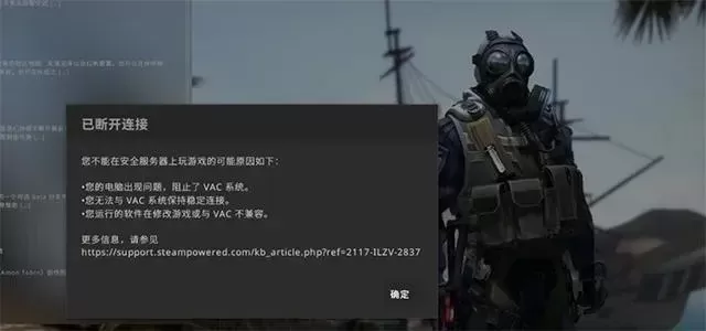 CS：GO购买时间延长方法及设置教程