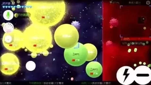 《球球大作战》秒合、补刀、陷阱等技巧攻略