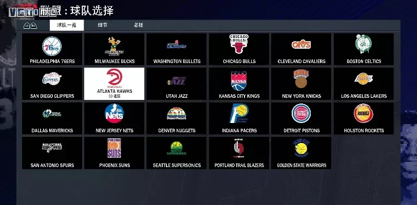 NBA 2K23全面更新对比:地图缩小、徽章革新、投篮优化、主宰进化