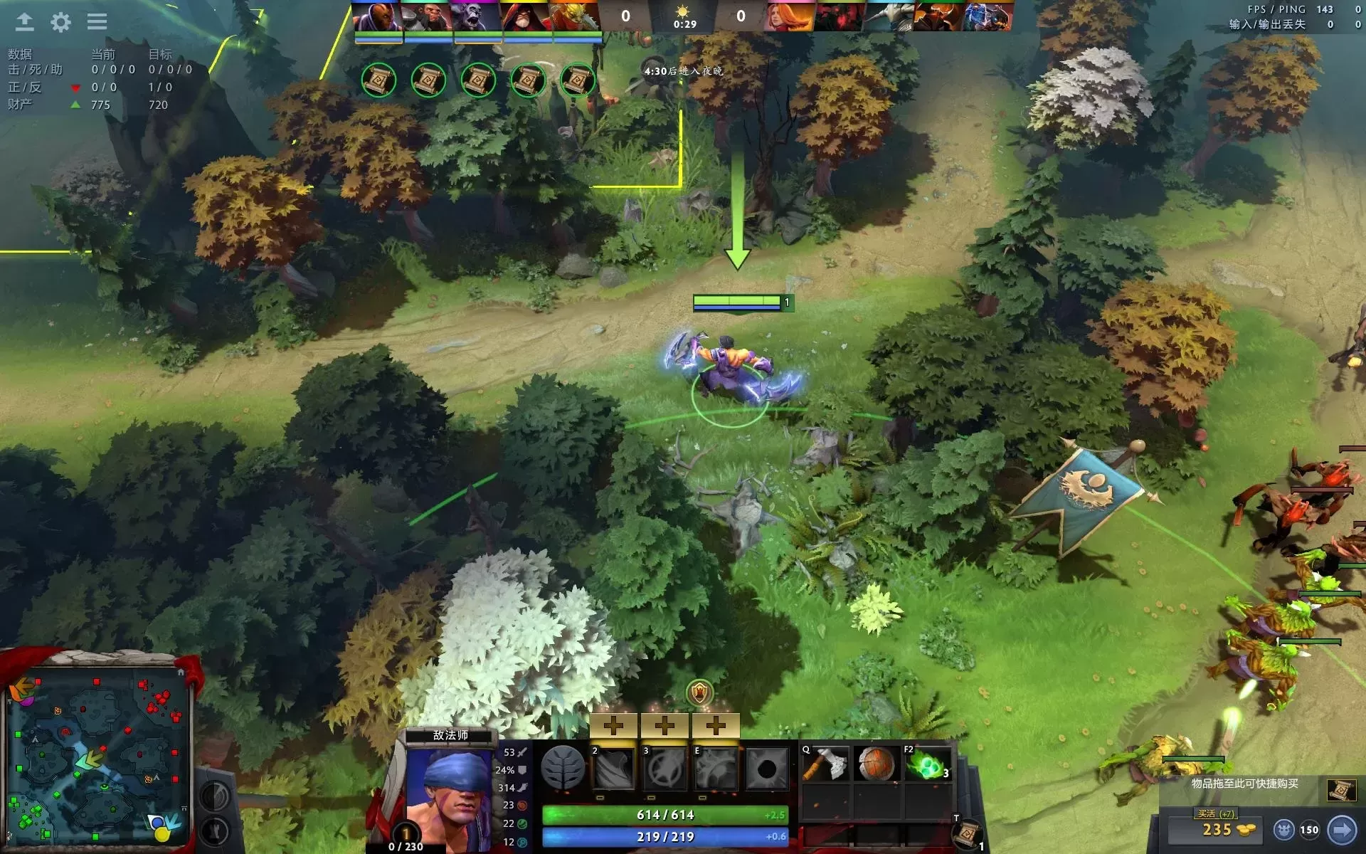DOTA2兵线位置策略解析:掌握优势路、劣势路与资源分布