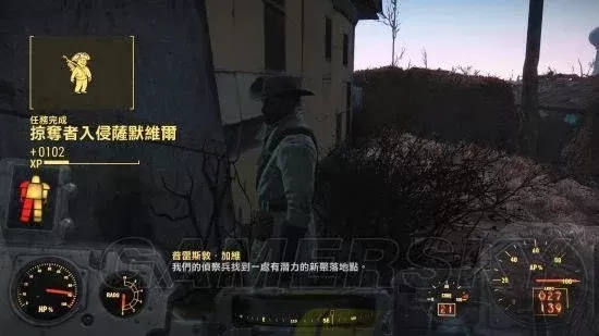 《辐射4》恐吓技能详解：升级攻略与实战技巧