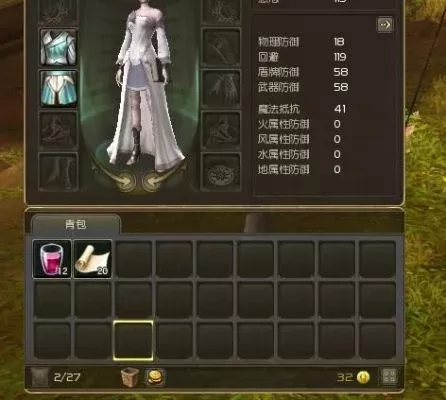 《永恒之塔》背包扩容攻略:新手至高级扩容方法及建议