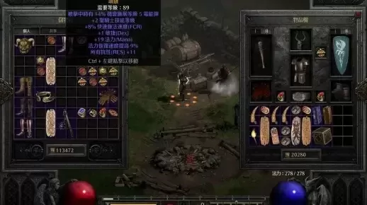 《暗黑破坏神2》MOD推荐：热门挑战、丰富内容、新手必看