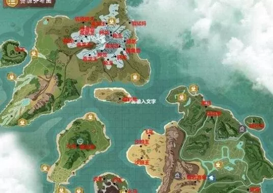 《创造与魔法》坐标系统指南:快速定位与导航技巧