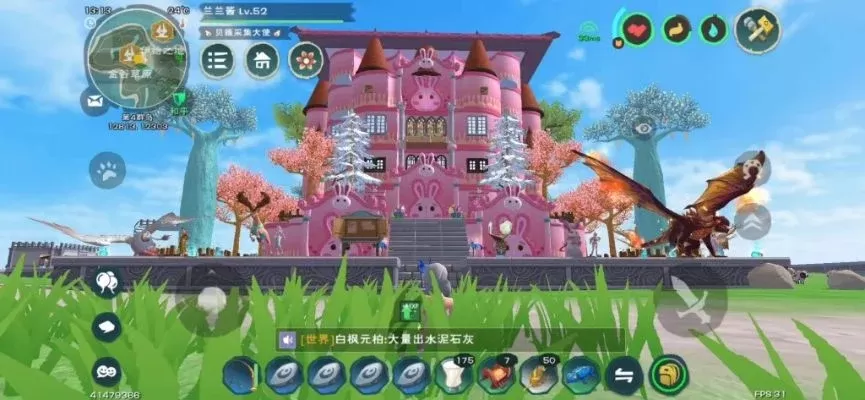 《创造与魔法》城堡建造全攻略:资源获取、选址、防御与升级技巧